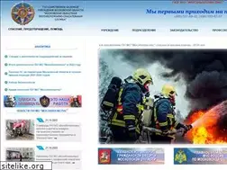 Sites similar to mosoblspas.ru