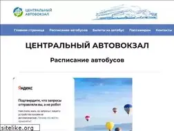 Sites similar to mosoblvokzaly.ru