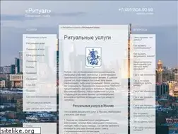 Sites similar to mosobryad.ru