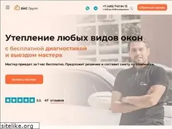 Sites similar to mosoknoteplo.ru