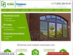 Sites similar to mosokoshko.ru
