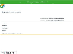 Sites similar to mosolymp.ru