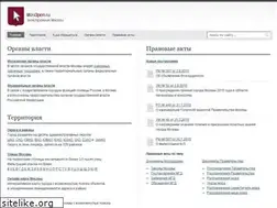 Sites similar to mosopen.ru