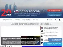 Sites similar to mosopora.ru
