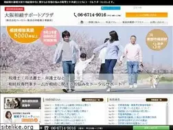 Sites similar to mosouzoku.jp