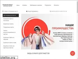 Sites similar to mospaketik.ru