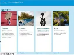 Sites similar to mosparks.ru