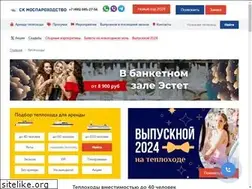 Sites similar to mosparohodstvo.ru