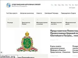 Sites similar to mospat.ru