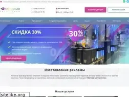 Sites similar to mospechat.com