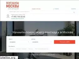 Sites similar to mospenthouse.ru