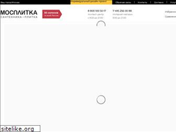 Sites similar to mosplitka.ru