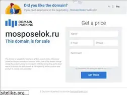 Sites similar to mosposelok.ru
