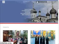Sites similar to mosppp.ru