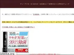 Sites similar to mospremiera.com