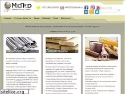 Sites similar to mosprod.by