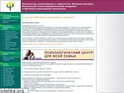 Sites similar to mospsy.ru