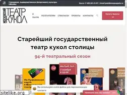 Sites similar to mospuppets.ru