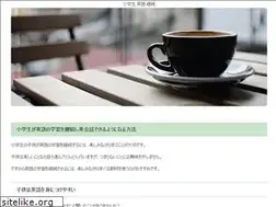 Sites similar to mosquitotraps.biz