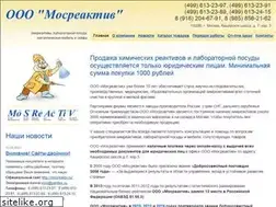 Sites similar to mosreaktiv.ru