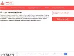 Sites similar to mosreg.su