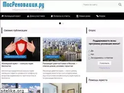 Sites similar to mosrenovaciya.ru