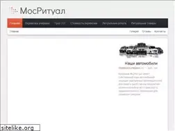 Sites similar to mosritual.pro