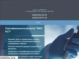 Sites similar to mosrst.ru