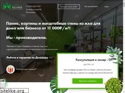 Sites similar to moss-village.com