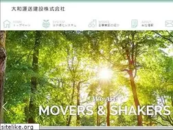 Sites similar to moss-yamato.com
