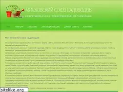 Sites similar to mossadovod.ru