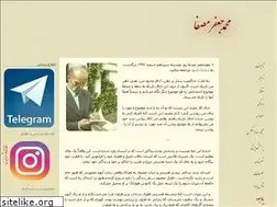 Sites similar to mossaffa.com