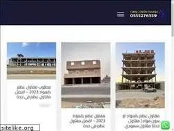 Sites similar to mossahmohmd.com