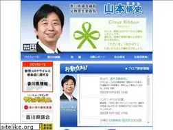 Sites similar to mossan2.com