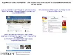Sites similar to mossanepid.ru