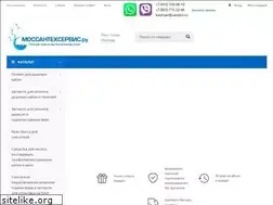 Sites similar to mossantechservice.ru