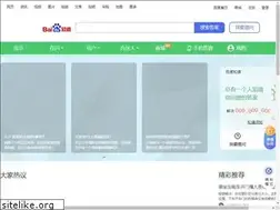 Sites similar to mossbrosbdc.com