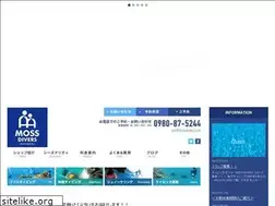 Sites similar to mossdivers.com