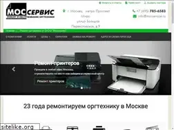 Sites similar to mosservice.ru