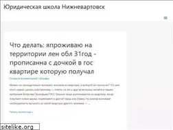Sites similar to mossh14nv.ru
