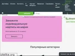 Sites similar to mosshar.ru