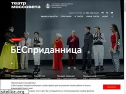Sites similar to mossoveta.ru
