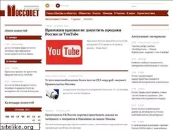 Sites similar to mossovetinfo.ru
