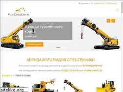 Sites similar to mosspecstroy.ru