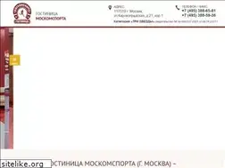 Sites similar to mossport-hotel.ru