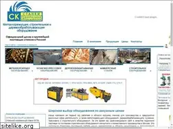 Sites similar to mosstan.ru
