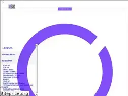 Sites similar to mosstand.ru