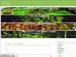 Sites similar to mossterarium.com