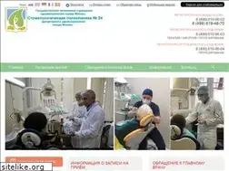 Sites similar to mosstom24.ru