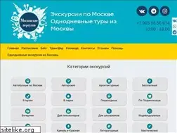 Sites similar to mosstreets.ru